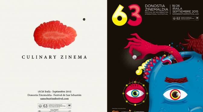 スペインのおいしい映画予告編特集！第63回スペイン・サンセバスチャン国際映画祭2015！(後)