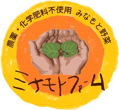 Minamoto logo